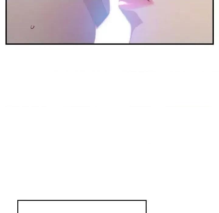 贪婪烈火 贪婪烈火-第7章 第24页