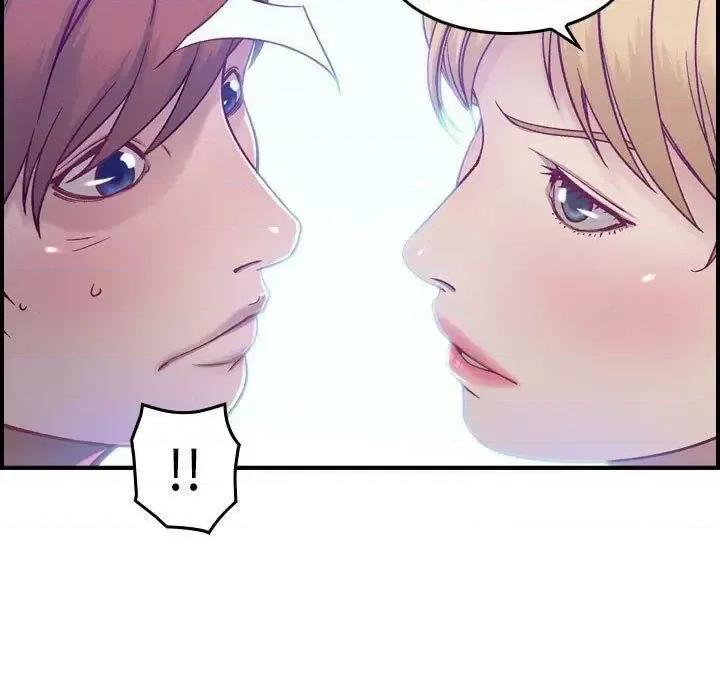 贪婪烈火 贪婪烈火-第7章 第29页