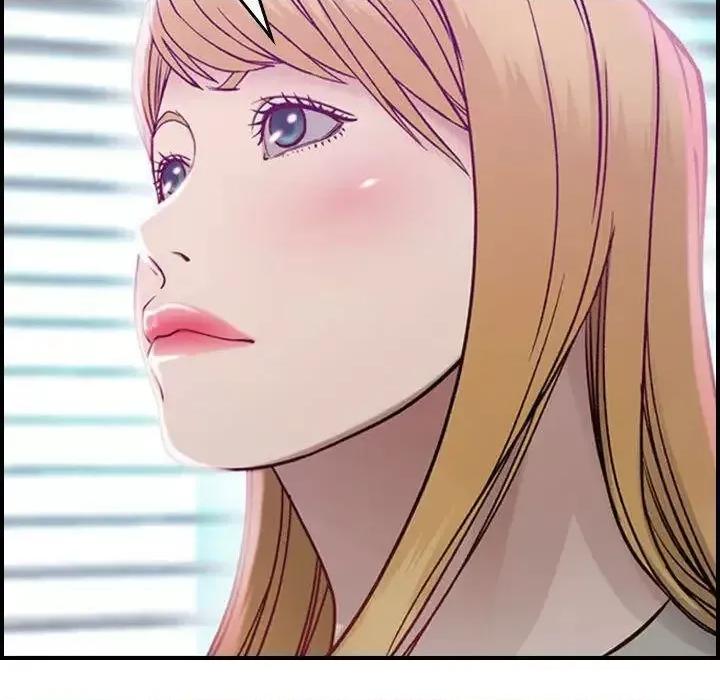 贪婪烈火 贪婪烈火-第7章 第32页