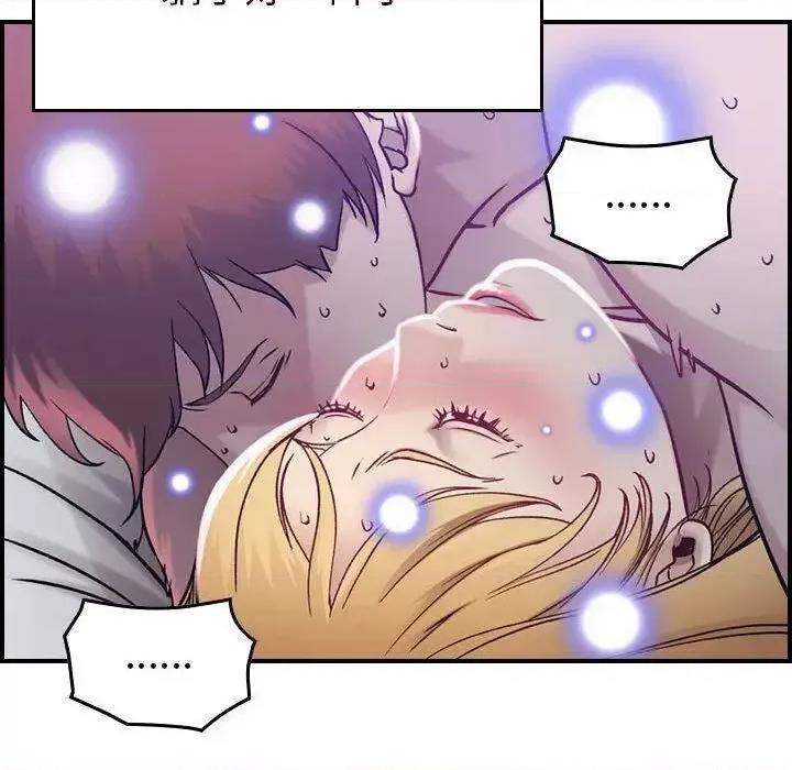 贪婪烈火 贪婪烈火-第7章 第119页