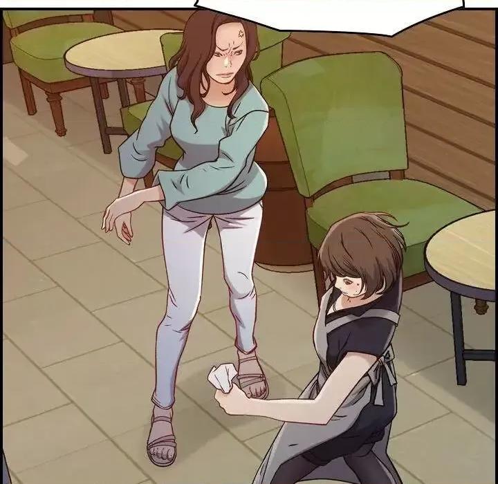 贪婪烈火 贪婪烈火-第8章 第32页