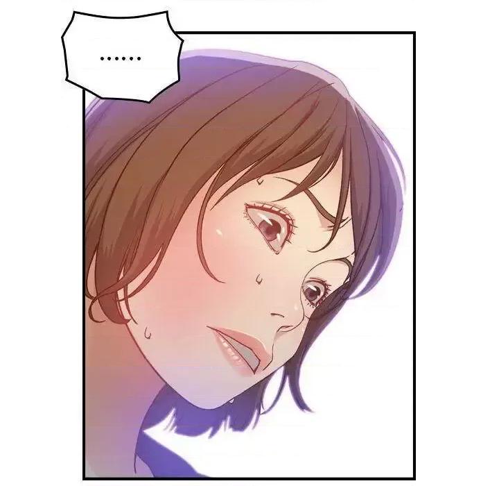贪婪烈火 贪婪烈火-第8章 第34页