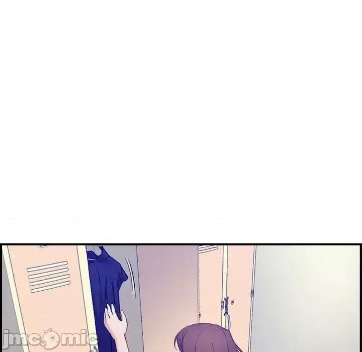 贪婪烈火 贪婪烈火-第8章 第75页
