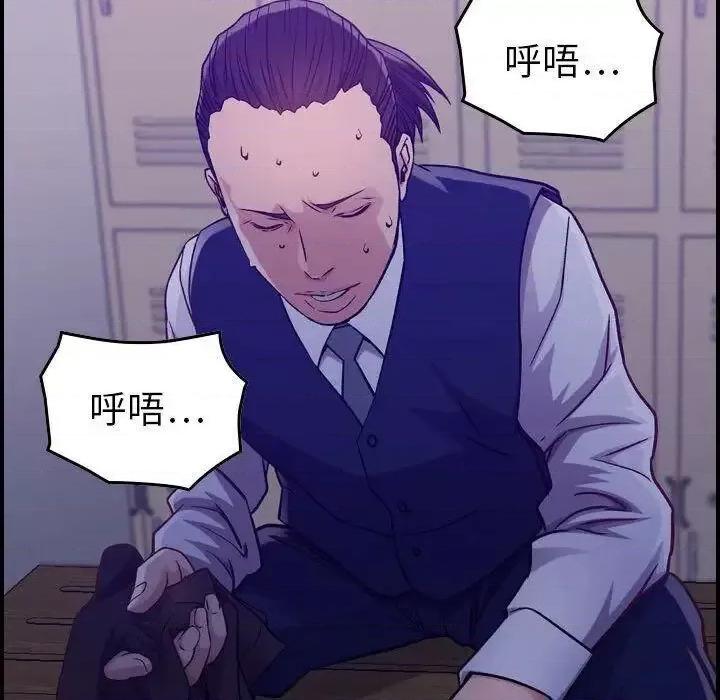 贪婪烈火 贪婪烈火-第8章 第121页