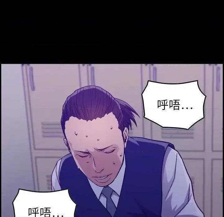 贪婪烈火 贪婪烈火-第9章 第8页