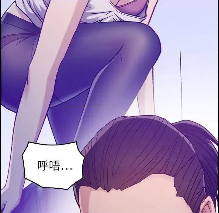 贪婪烈火 贪婪烈火-第9章 第11页