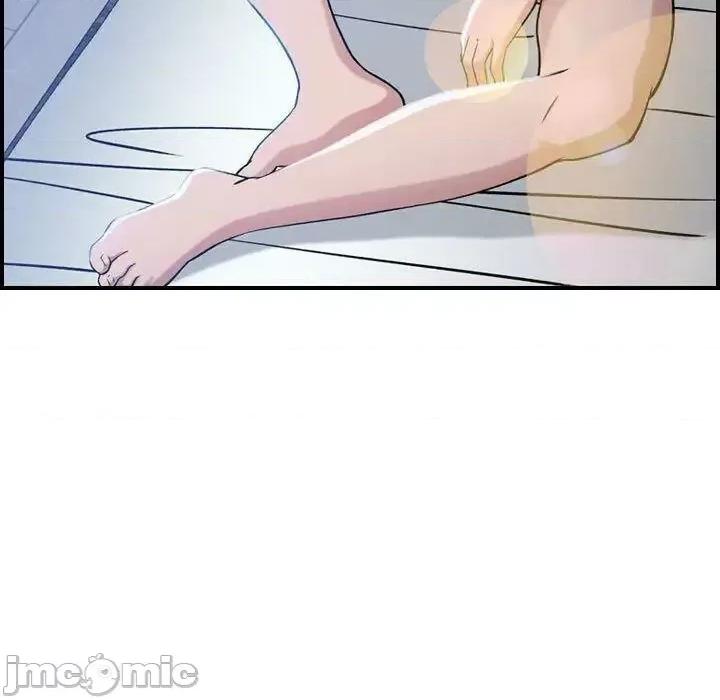 贪婪烈火 贪婪烈火-第9章 第20页