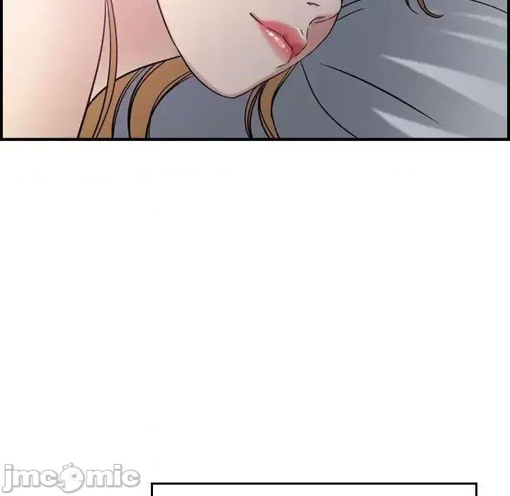 贪婪烈火 贪婪烈火-第9章 第40页