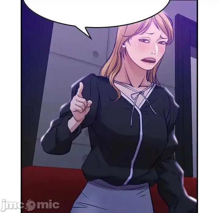 贪婪烈火 贪婪烈火-第9章 第100页