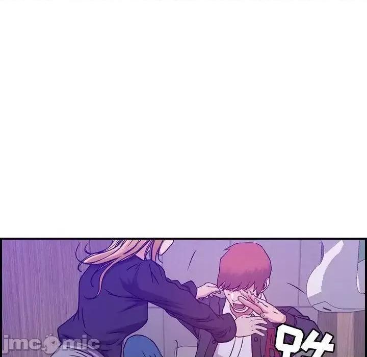 贪婪烈火 贪婪烈火-第9章 第125页