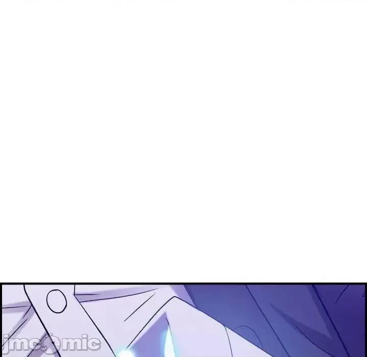 贪婪烈火 贪婪烈火-第10章 第20页