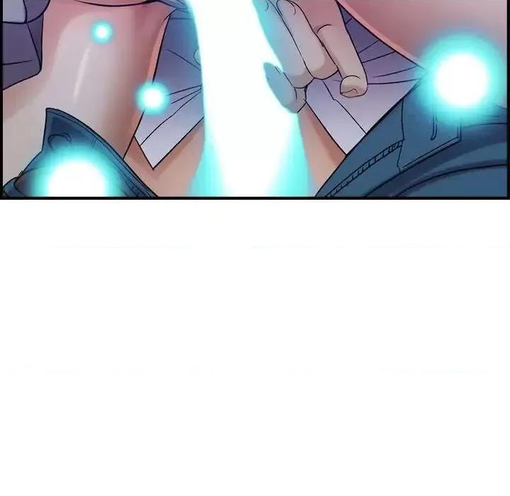 贪婪烈火 贪婪烈火-第10章 第27页