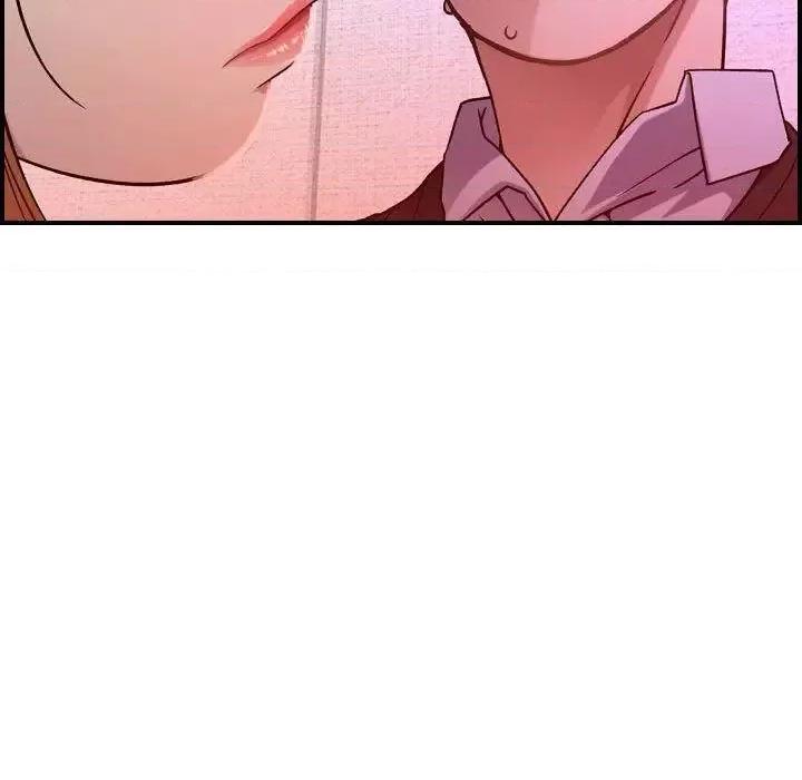 贪婪烈火 贪婪烈火-第10章 第54页