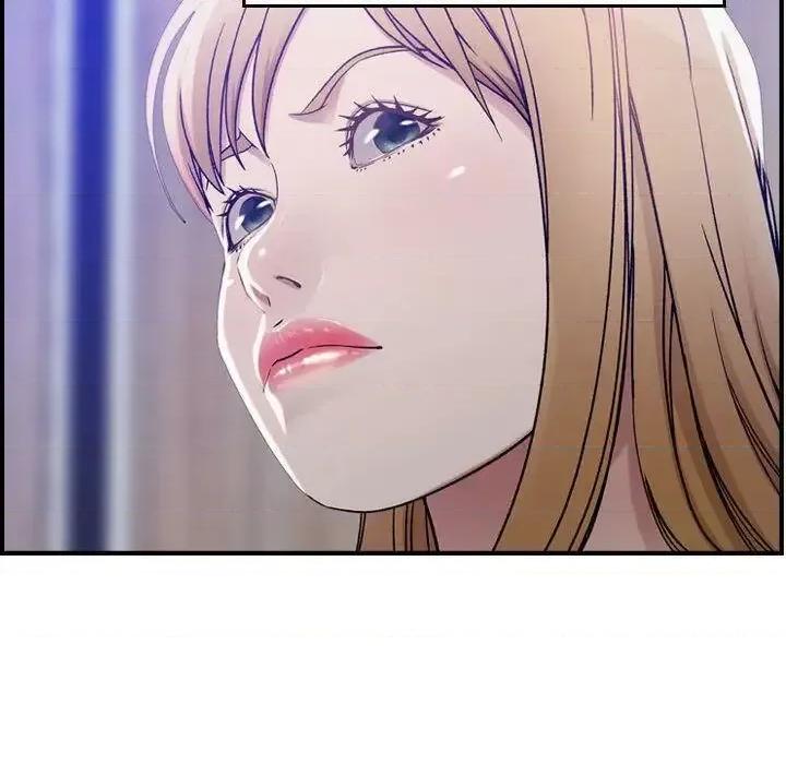 贪婪烈火 贪婪烈火-第10章 第61页