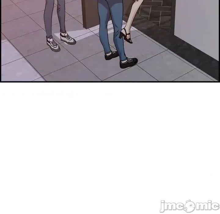 贪婪烈火 贪婪烈火-第10章 第90页