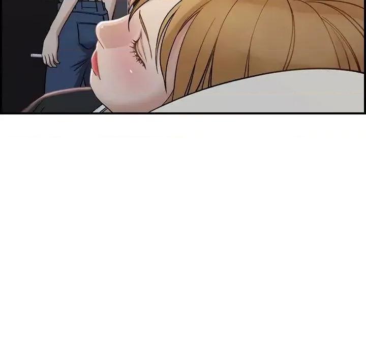 贪婪烈火 贪婪烈火-第10章 第94页