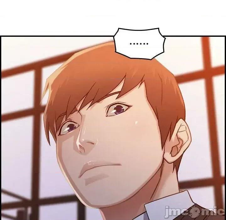 贪婪烈火 贪婪烈火-第10章 第95页