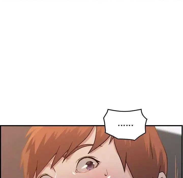 贪婪烈火 贪婪烈火-第10章 第102页