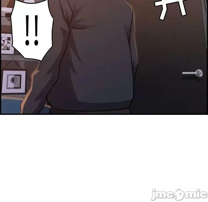 贪婪烈火 贪婪烈火-第10章 第105页