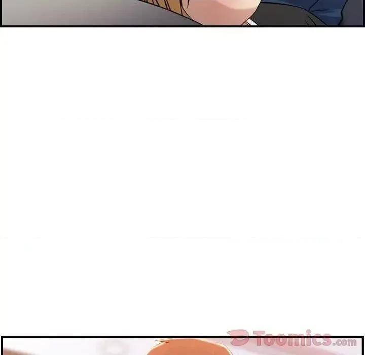 贪婪烈火 贪婪烈火-第10章 第109页