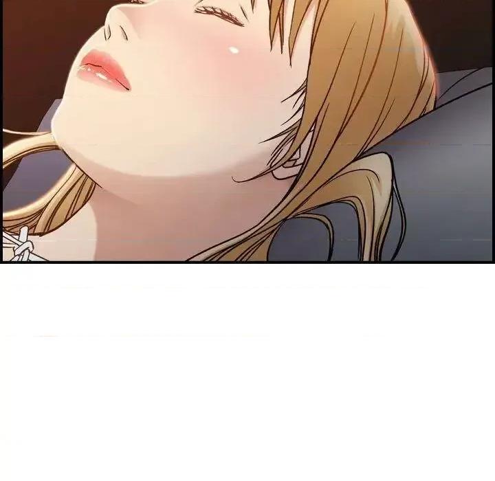 贪婪烈火 贪婪烈火-第10章 第112页