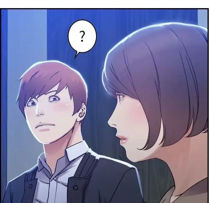 贪婪烈火 贪婪烈火-第10章 第119页