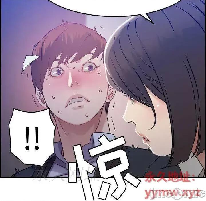 贪婪烈火 贪婪烈火-第10章 第130页