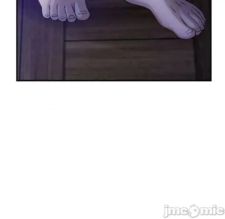 贪婪烈火 贪婪烈火-第11章 第85页