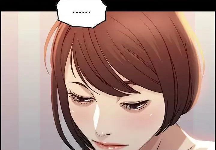 贪婪烈火 贪婪烈火-第12章 第4页