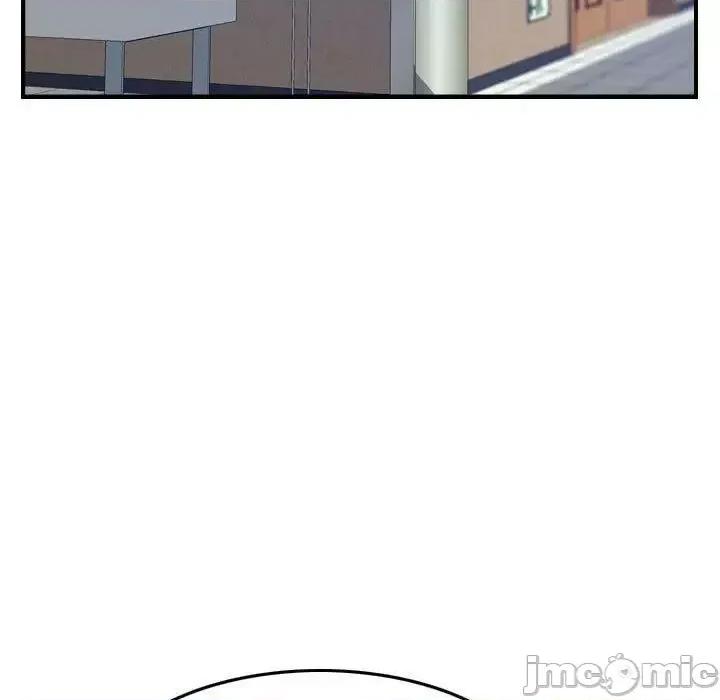 贪婪烈火 贪婪烈火-第12章 第25页