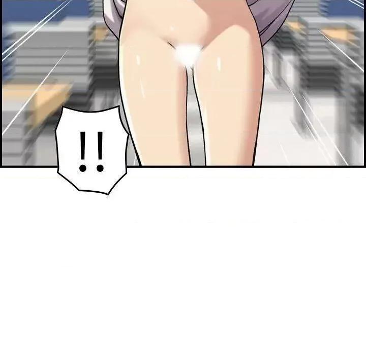 贪婪烈火 贪婪烈火-第12章 第32页