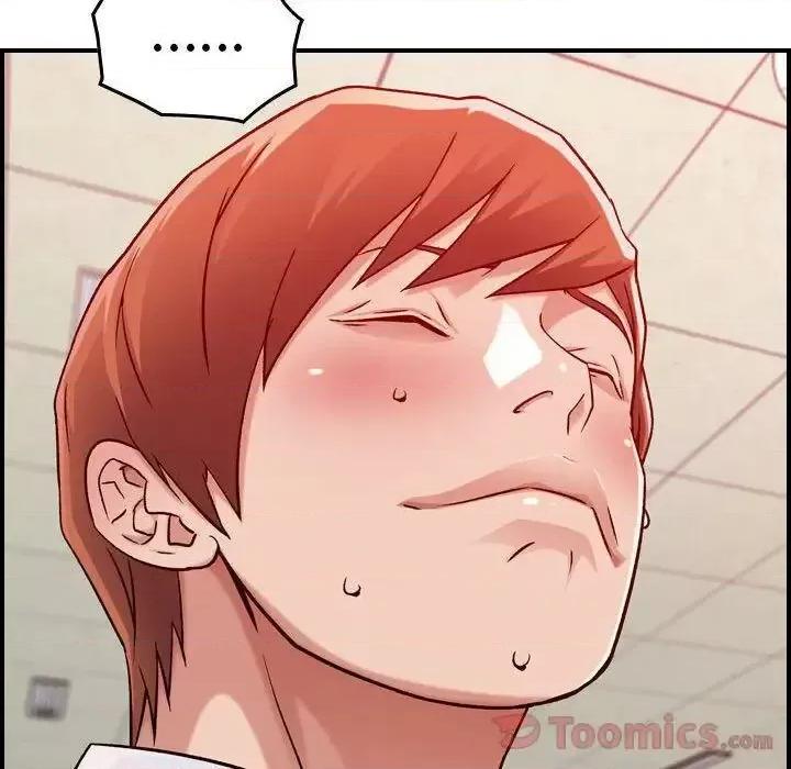 贪婪烈火 贪婪烈火-第12章 第44页