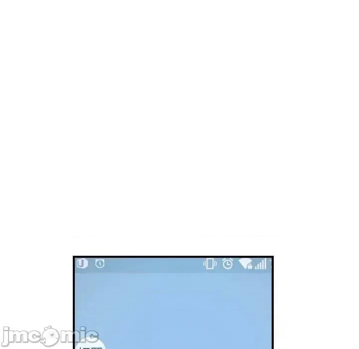 贪婪烈火 贪婪烈火-第12章 第60页