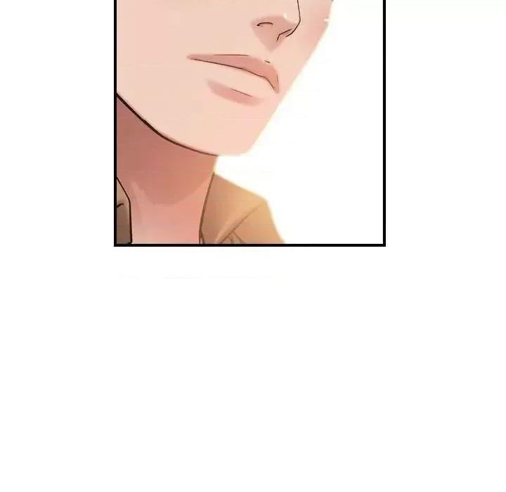 贪婪烈火 贪婪烈火-第12章 第63页