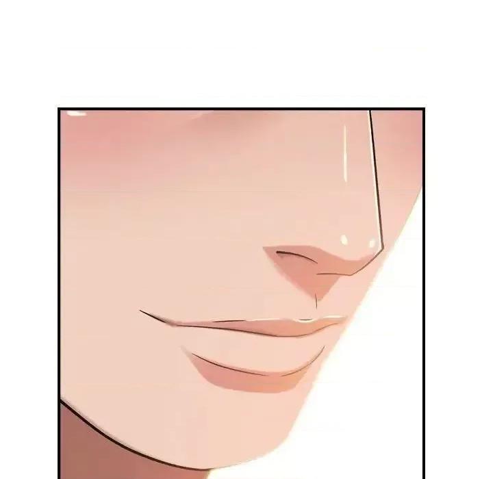 贪婪烈火 贪婪烈火-第12章 第68页