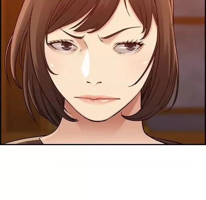 贪婪烈火 贪婪烈火-第12章 第118页
