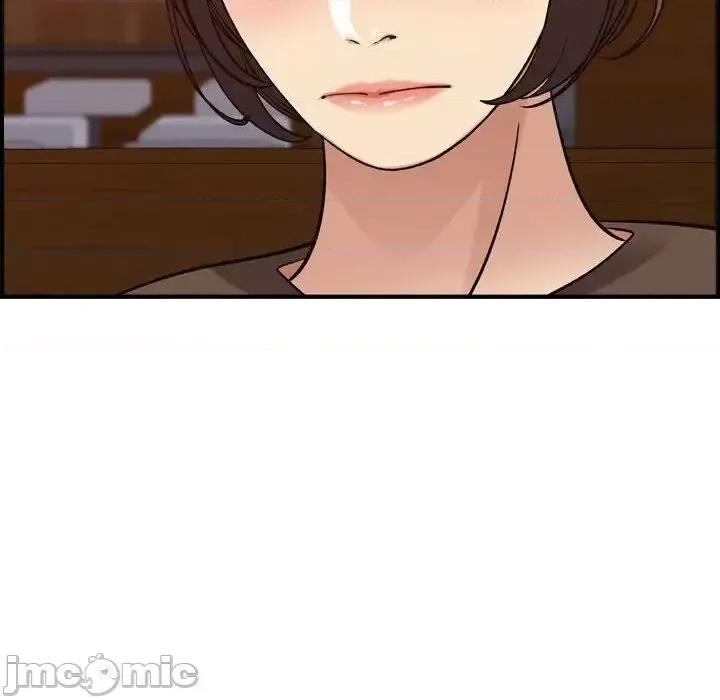 贪婪烈火 贪婪烈火-第13章 第30页