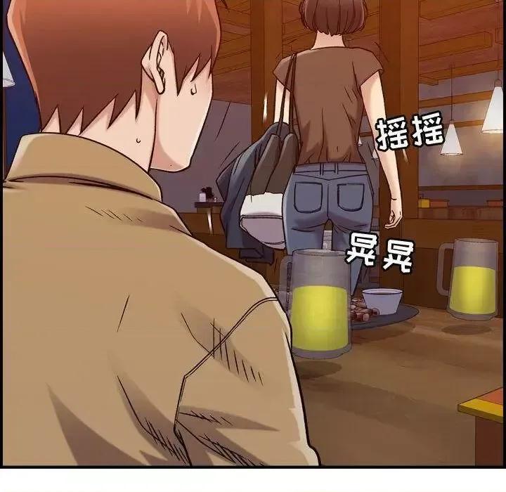 贪婪烈火 贪婪烈火-第13章 第39页