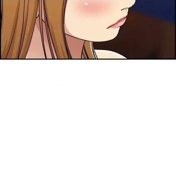 贪婪烈火 贪婪烈火-第13章 第47页
