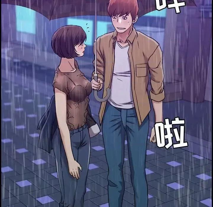 贪婪烈火 贪婪烈火-第13章 第64页
