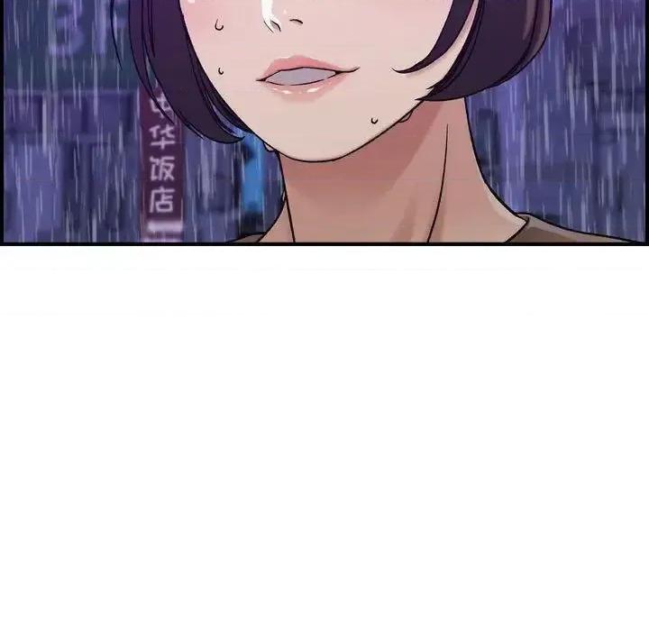 贪婪烈火 贪婪烈火-第13章 第67页