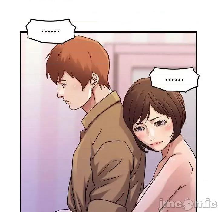 贪婪烈火 贪婪烈火-第13章 第90页