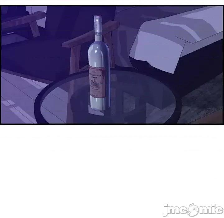 贪婪烈火 贪婪烈火-第14章 第20页