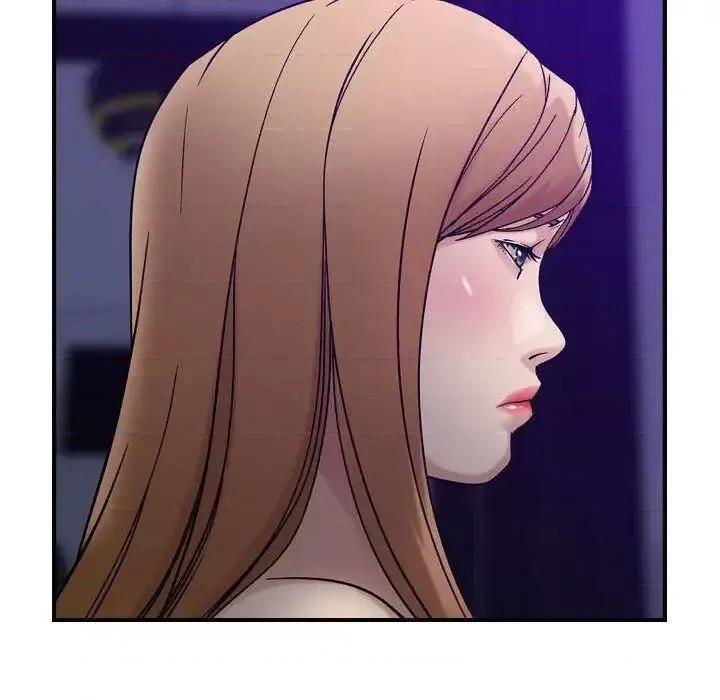 贪婪烈火 贪婪烈火-第14章 第29页