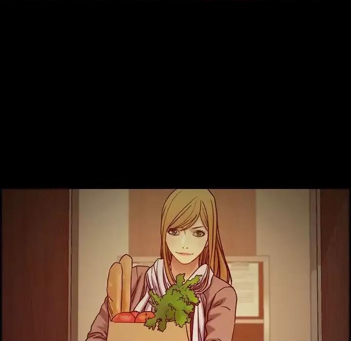 贪婪烈火 贪婪烈火-第14章 第34页