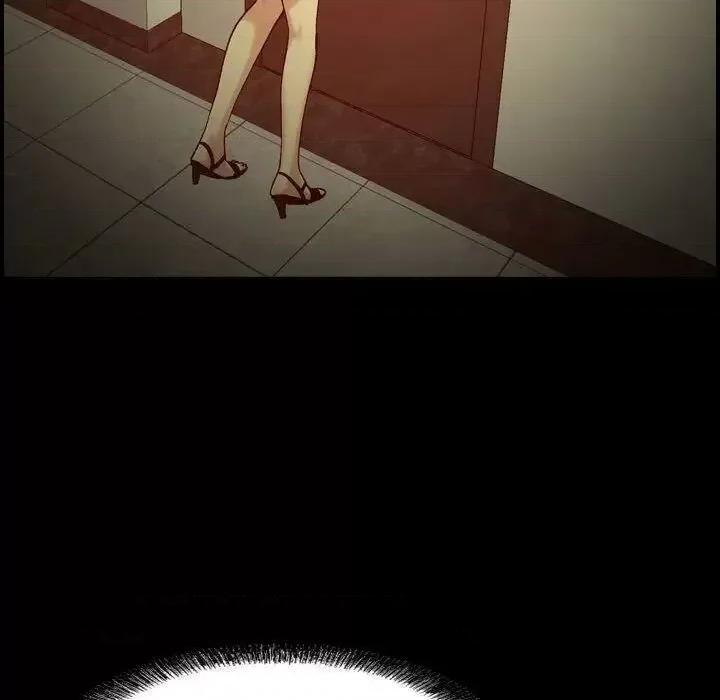 贪婪烈火 贪婪烈火-第14章 第39页