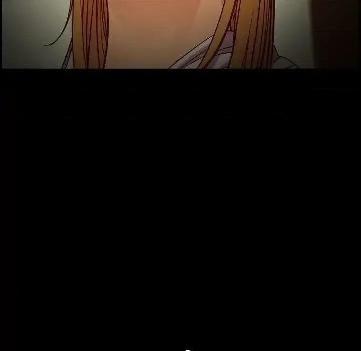 贪婪烈火 贪婪烈火-第14章 第41页