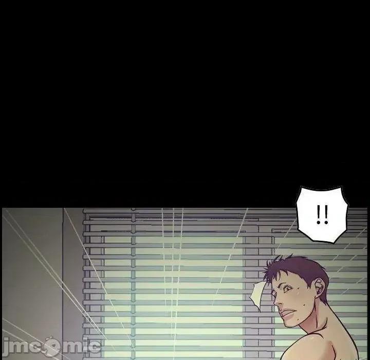 贪婪烈火 贪婪烈火-第14章 第45页