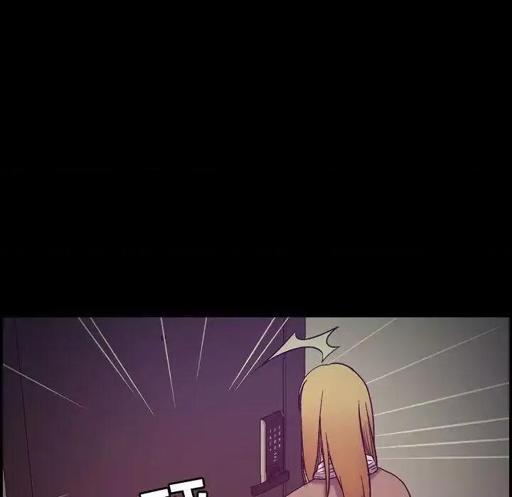 贪婪烈火 贪婪烈火-第14章 第56页