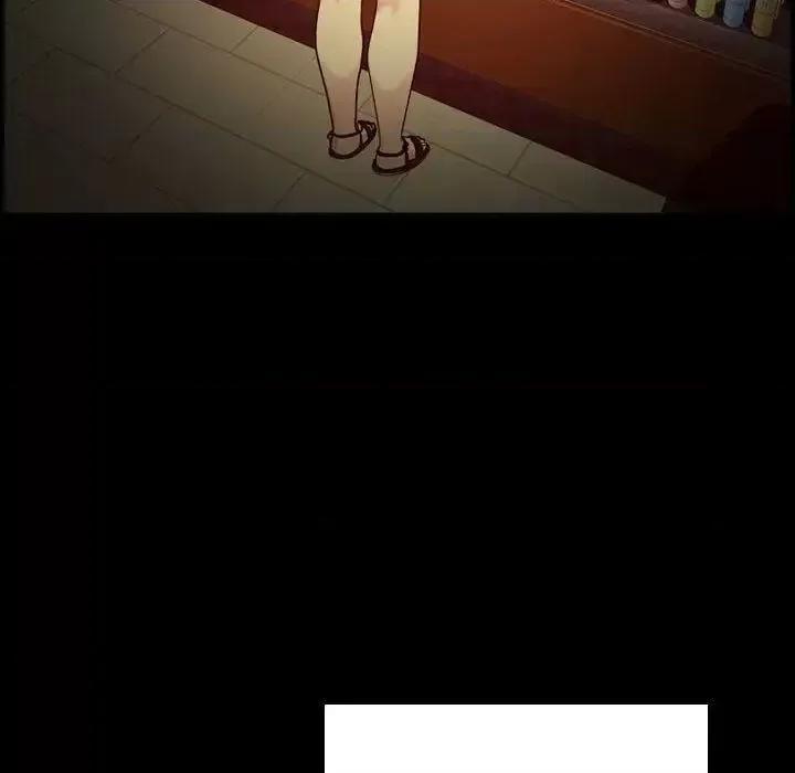 贪婪烈火 贪婪烈火-第14章 第63页